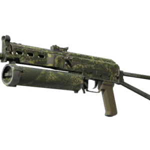 Souvenir PP-Bizon | Anolis (Well-Worn)