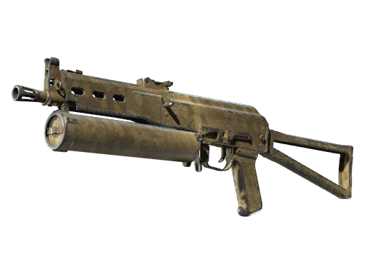 PP-Bizon | Sand Dashed (Field-Tested)