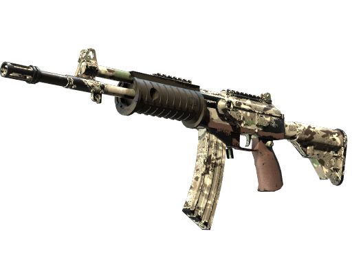 Galil AR | VariCamo (Field-Tested)