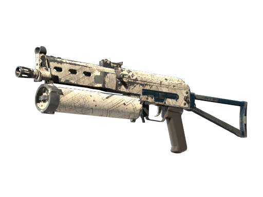 Souvenir PP-Bizon | Facility Sketch (Field-Tested)