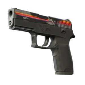 P250 | Cassette (Battle-Scarred)